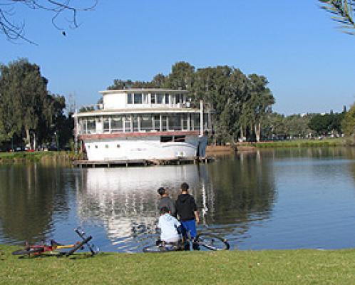 רמת גן Apartment On The Park מראה חיצוני תמונה